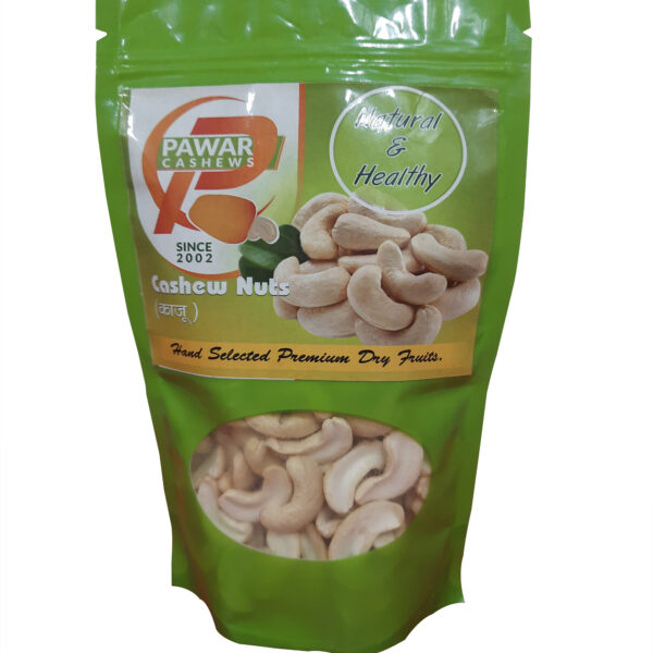 White Splits Rate 720 per Kg